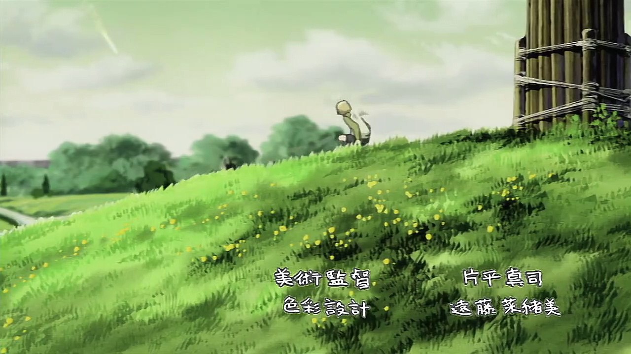 Haibane Renmei Staffel 1 Folge 9 HD Deutsch