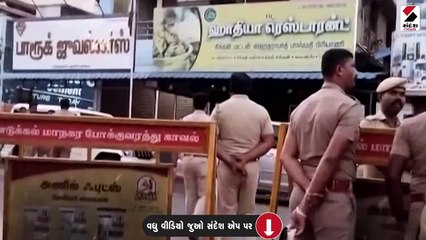 PFI : દેશ વિરૂદ્ધ પ્રવૃત્તિ બદલ અગાઉથી જ 42 સંસ્થાઓ પર પ્રતિબંધ, જાણો કાયદો