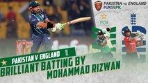 Brilliant Batting By Mohammad Rizwan | Pakistan vs England | 5th T20I 2022 | PCB | MU2T