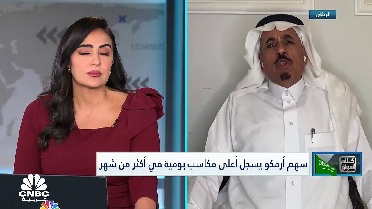 مؤشر السوق السعودي يسجل أعلى مكاسب يومية في 3 أشهر