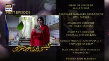 Kaisi Teri Khudgharzi Episode 23 - Teaser - ARY Digital Drama