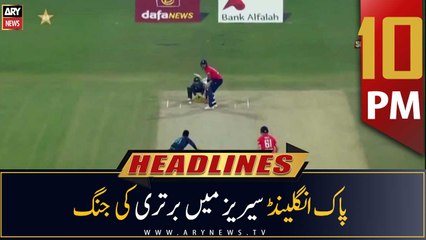 ARY News Headlines | 10 PM | 28th September 2022