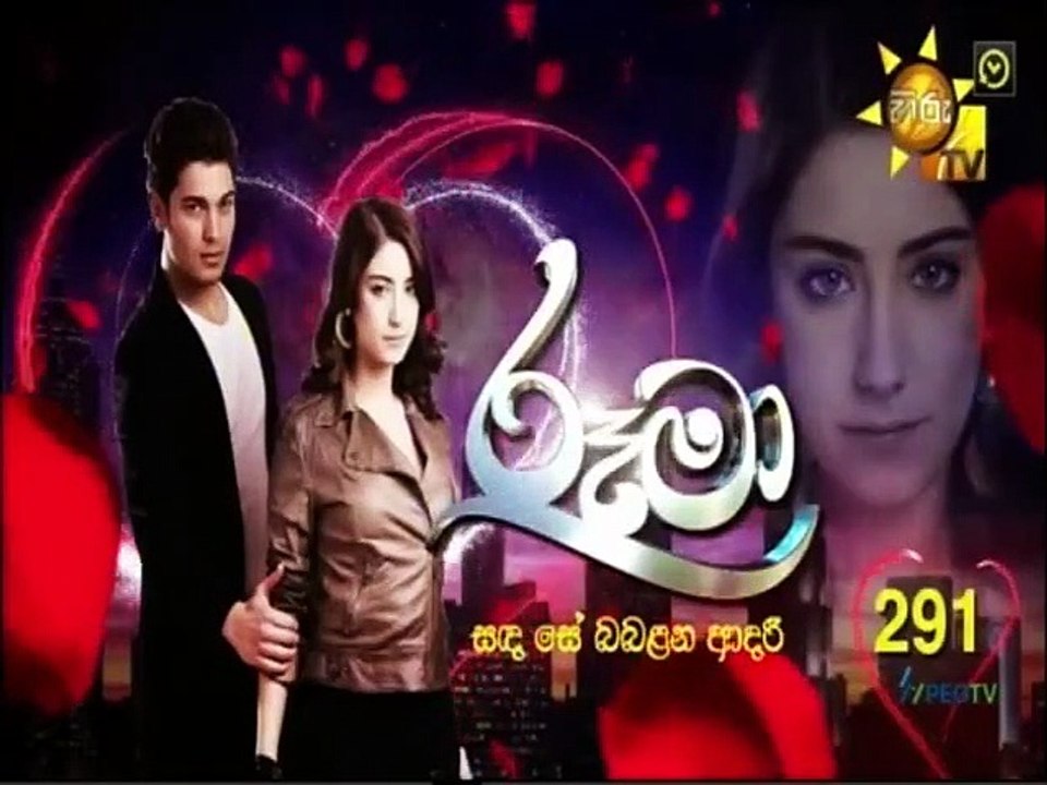 Rooma (291) 28-09-2022