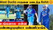 IND vs SA 1st T20 Rohit Sharma, virat kohli கொடுத்த ஏமாற்றம்!*Cricket