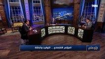 أستاذ استثمار وإدارة أعمال: الاقتصاد غير الرسمي خطر على المواطن المصري وعلى الدولة