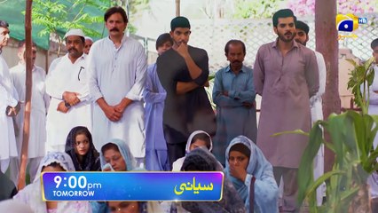 Siyani Episode 27 Promo  Tomorrow  at 900 PM On Har Pal Geo