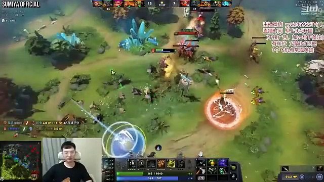 Mode: Drunk & Hangover | Sumiya Stream Moment 3214