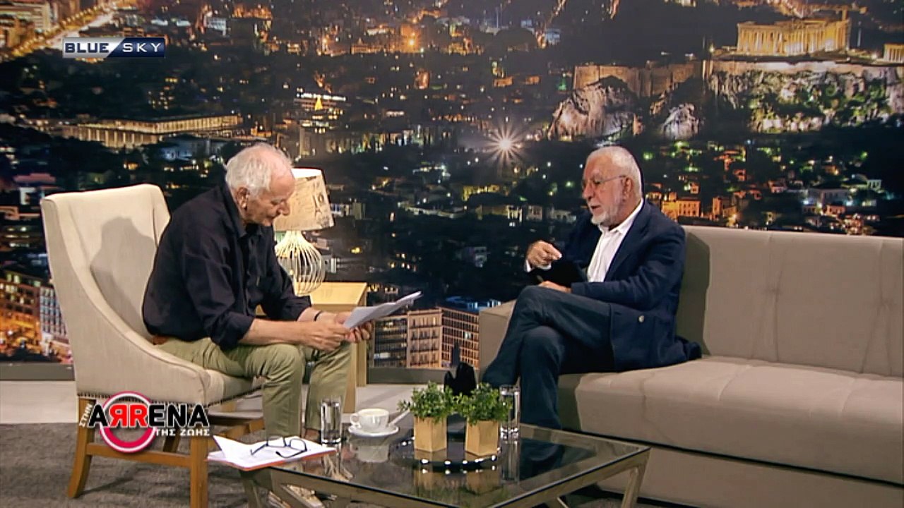 Στην Αρένα της  Ζωής  28/09/22| Κωνσταντίνος Κωνσταντινίδης