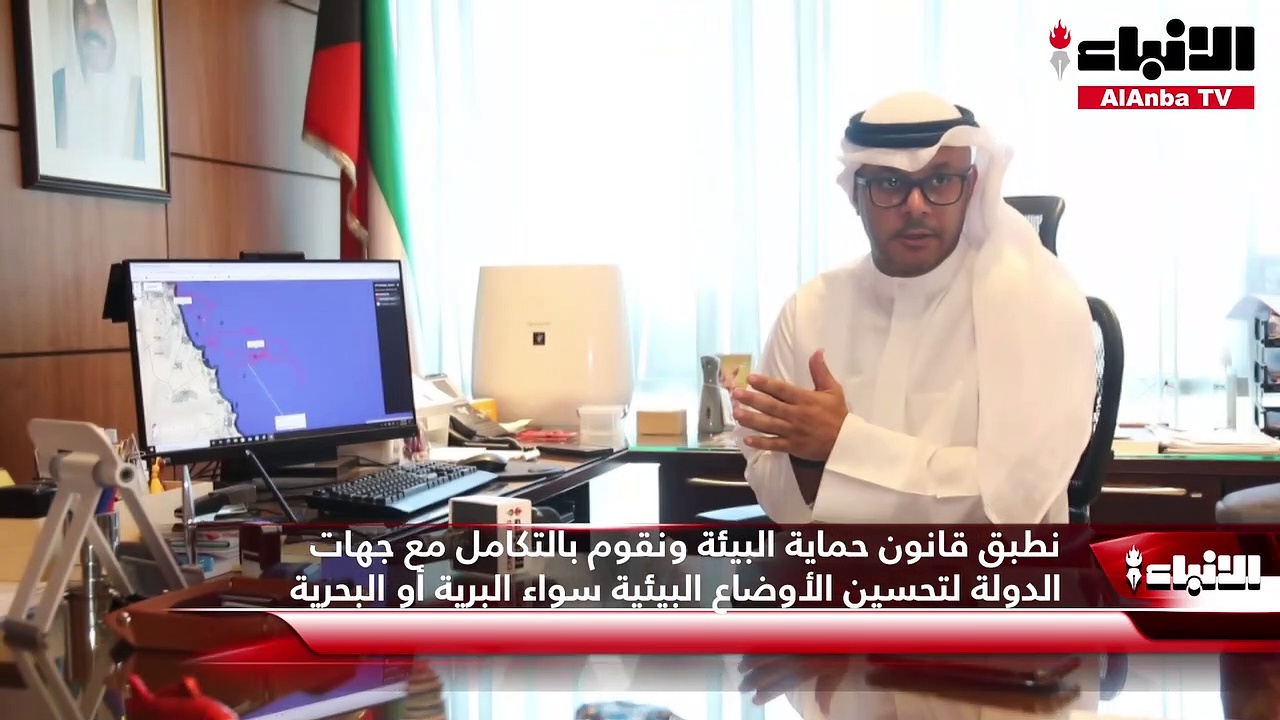 د.عبدالله الزيدان لـ «الأنباء»: جودة الهواء في الكويت ضمن المعايير الإقليمية والمحلية