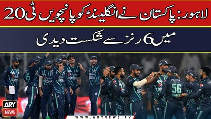 Download Video: Lahore: 5th T20: Pakistan wins by six runs against England in a seesaw thriller