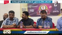 'ഓർമകളിൽ കെ.സി സത്താർ' സംഗീത പരിപാടി സംഘടിപ്പിക്കുന്നു