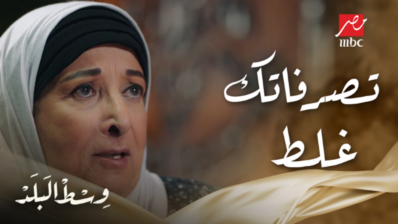 إزاي تجري ورا واحدة مش عاوزاك وقلت منك ومن مامتك