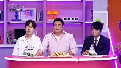 Martha Htoowah - Glöm mig inte bort