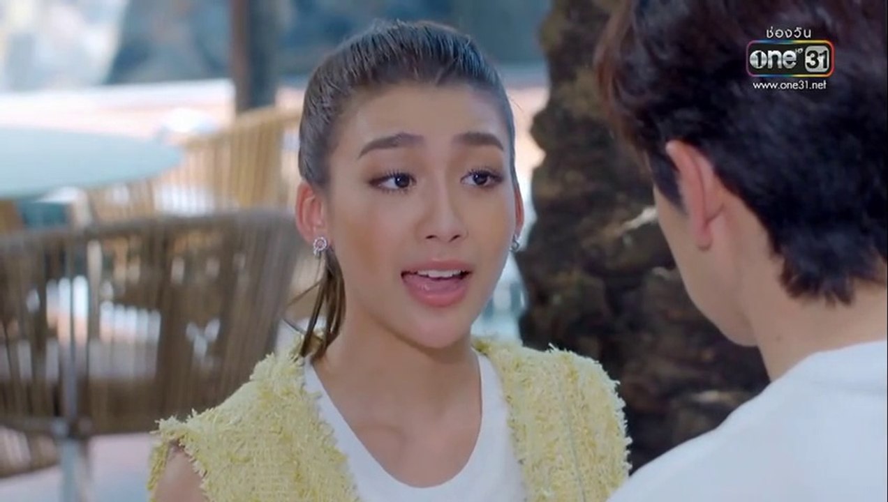 เจ้าสาวยืนหนึ่ง EP.18