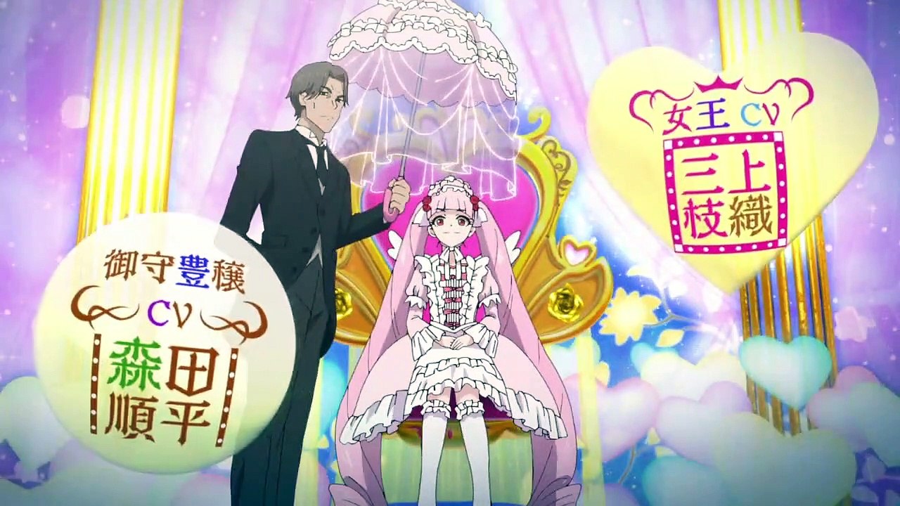 Fairy Ranmaru Staffel 1 Folge 2 HD Deutsch