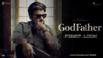 GodFather Trailer Review| Hindi Trailer Review| salman khan | Cheranjivi| New upcoming South movie trailer review|Godfather Salman Khan Movie Trailer Review In Hindi