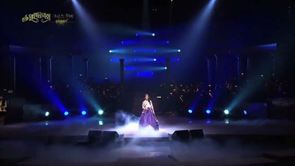 Song So-hee - Glöm mig inte bort