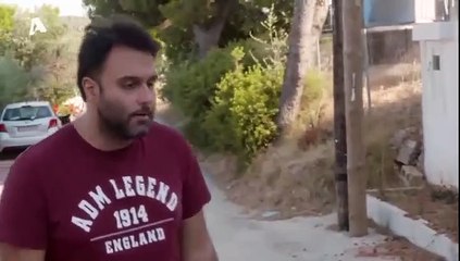 ΑΜΦΙΒΟΛΙΕΣ επ11