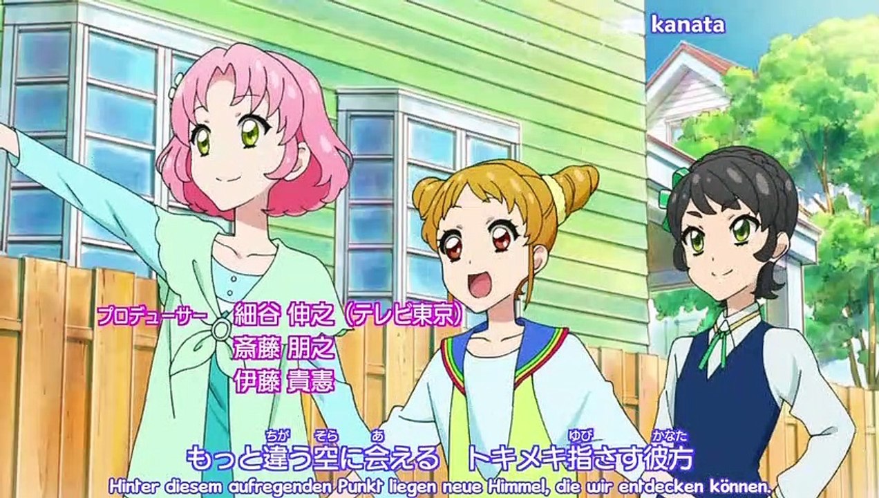 Aikatsu! Idol Katsudou! Staffel 4 Folge 26 HD Deutsch