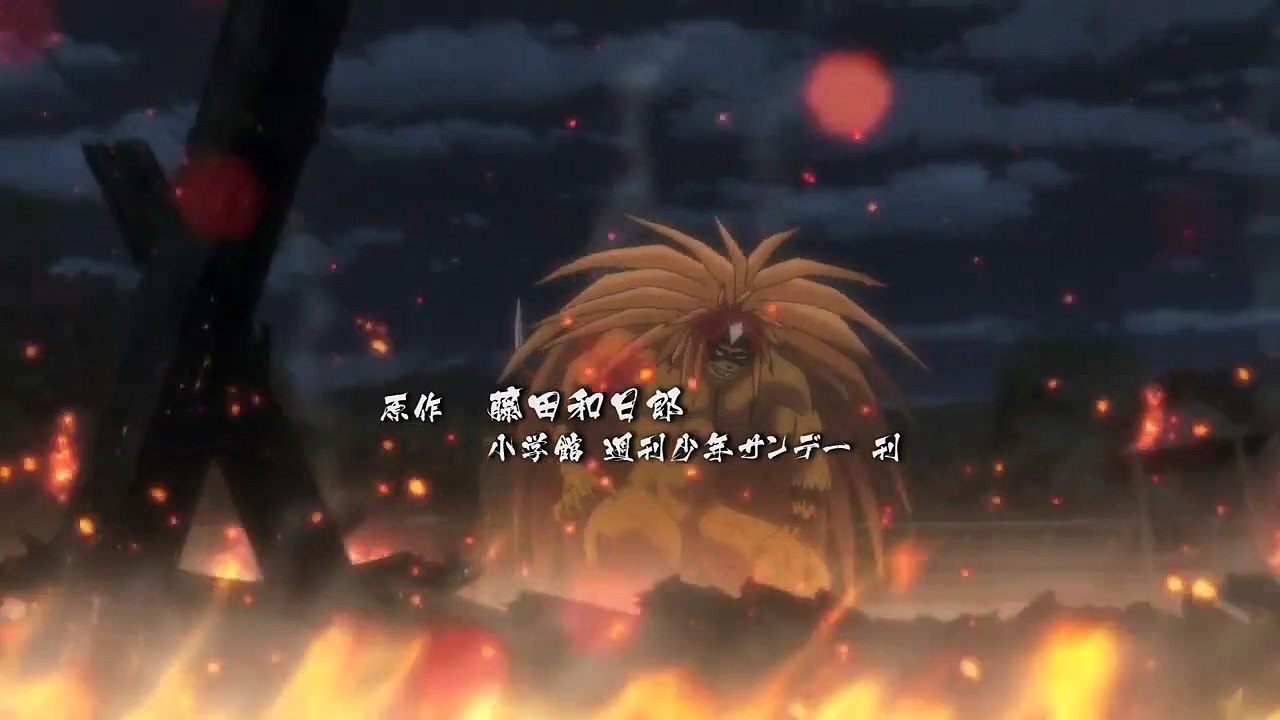 Ushio to Tora Staffel 2 Folge 3 HD Deutsch