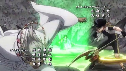 Ushio to Tora Staffel 2 Folge 1 HD Deutsch