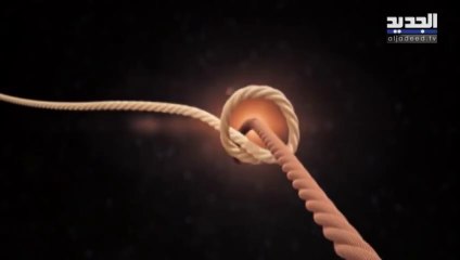 مسلسل طريق الحب الحلقة 24 الرابعة والعشرون مدبلجة