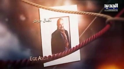 مسلسل طريق الحب الحلقة 20 العشرون مدبلجة