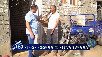 البر طريق من طرق الجنة | فيكم الخير