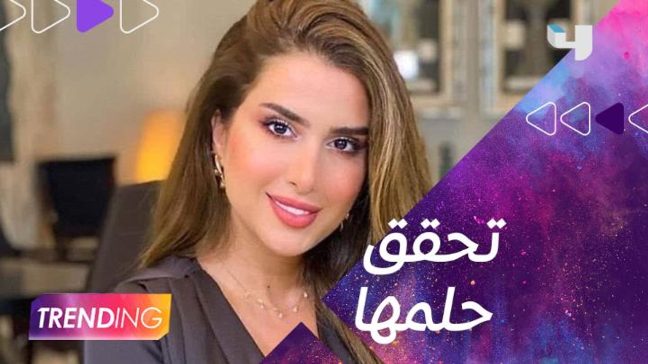 شهد الخطاب تتحدث عن مشاركتها في مسلسل "انتقام م...