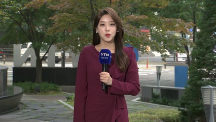 [날씨] 출근길 짙은 안개...수도권 미세먼지 / YTN