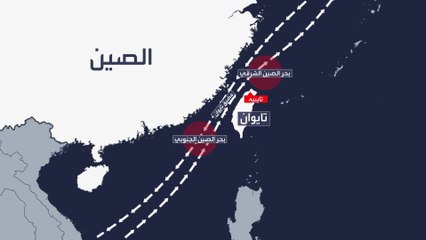 نائبة الرئيس الأميركي تشعل التوتر مع الصين مجددا.. كيف؟