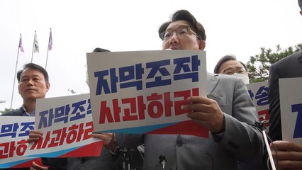 [뉴스라이더] "자막 조작" vs "언론 탄압" / 박진 해임건의안, 본회의 처리? / YTN