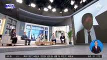 이화영, 쌍방울 법카 안 썼다더니…배달앱에 등록까지?