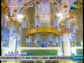 ( سيدي السلطان الحنفي ) رضي الله عنه