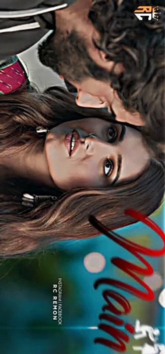 Maine Tera nam Dil rakh diya