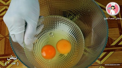 حلوى الفطر التركية هشة وخفيفة كتير  حلى مشروم السريع