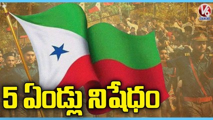 Centre Banned Popular Front Of India For 5 Years | V6 News