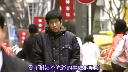 日劇-敬啟父親大人06