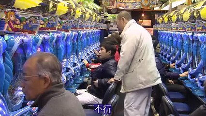 日劇-敬啟父親大人08