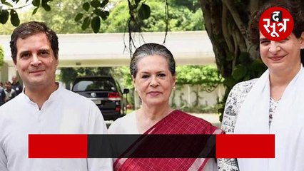 कांग्रेस अध्यक्ष चुनाव के लिए आज अहम दिन, दिग्विजय सिंह कर सकते हैं अध्यक्ष पद के लिए नामांकन