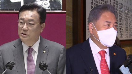 [뉴스앤이슈] 정진석 "민주, 사사건건 발목잡아"...박진 해임건의안 오늘 상정되나? / YTN