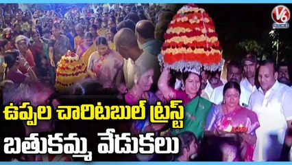 Talakondapally ZPTC Uppala Venkatesh Participated In Bathukamma 2022 Celebrations | Rangareddy | V6