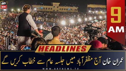 ARY News | Prime Time Headlines | 9 AM | 29th September 2022
