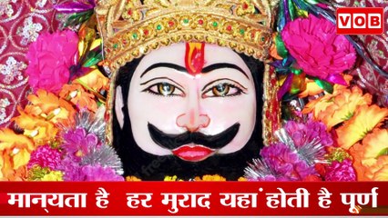 Mythological History : असीम आस्था के केन्द्र हैं खाटू श्याम बाबा,जानिये पूरा पौराणिक इतिहास !