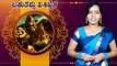 పువ్వులనే పూజించే అద్భుతమైన సంప్రదాయం బతుకమ్మ పండుగ... *Bathukamma | Telugu OneIndia