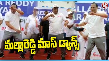 Minister Malla Reddy Mass Dance | World Heart Day | V6 News