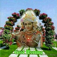 good morning | god | public view