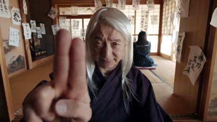 映画『シャーマンの娘』