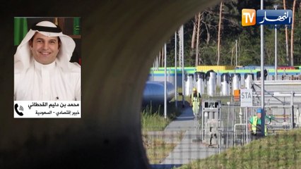 إنفجار أنبوب ستريم..أزمة الطاقة تشتد