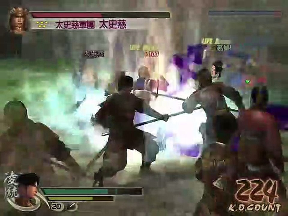 Shin Sangokumusou 4 Special Pc | Ling Tong | Musou Mode | Dynasty Warrior 5